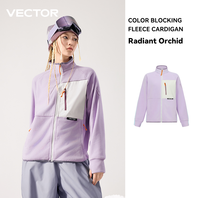 Winter Clothing Vector - VECTOR veste polaire femme automne hiver