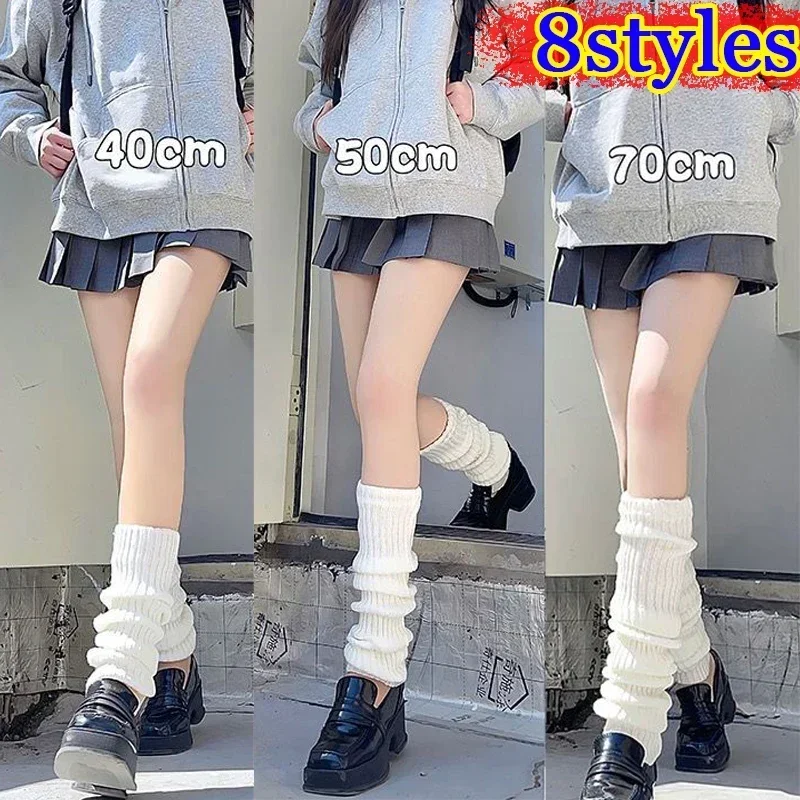 Winter Clothing Leg Warmers - Jambières tricotées en laine de 40