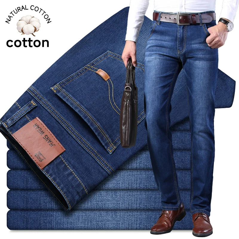 Winter Clothing Work - Jeans stretch pour hommes, collection automne-hiver