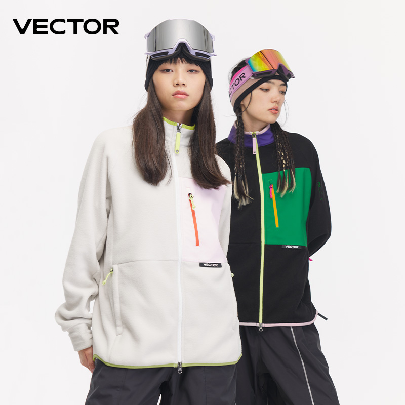 VECTOR veste polaire femme aut - Winter Clothing Vector avis et prix
