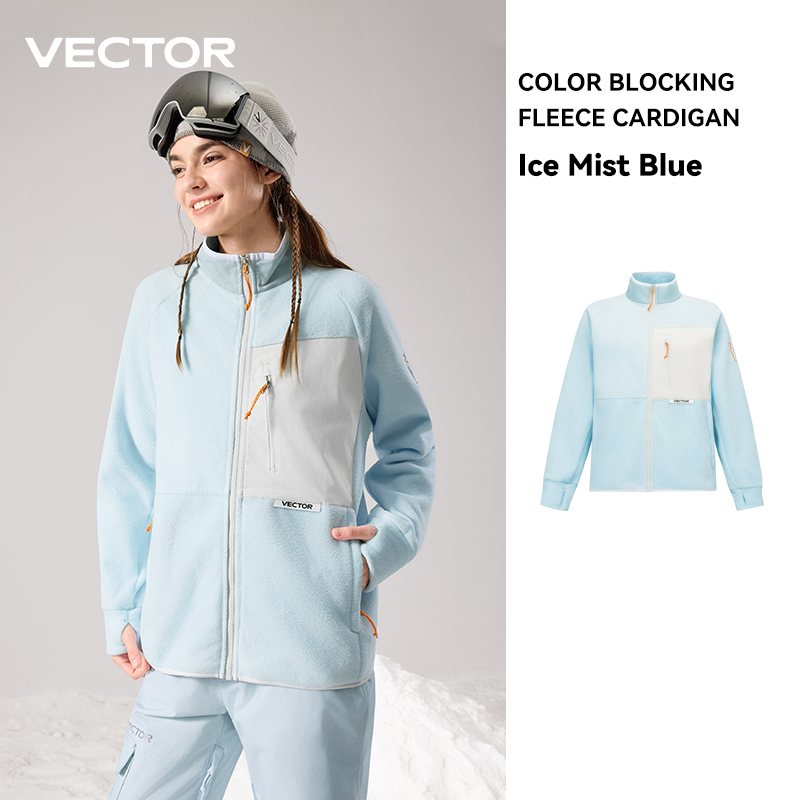 VECTOR veste polaire femme aut - Winter Clothing Vector avis et prix