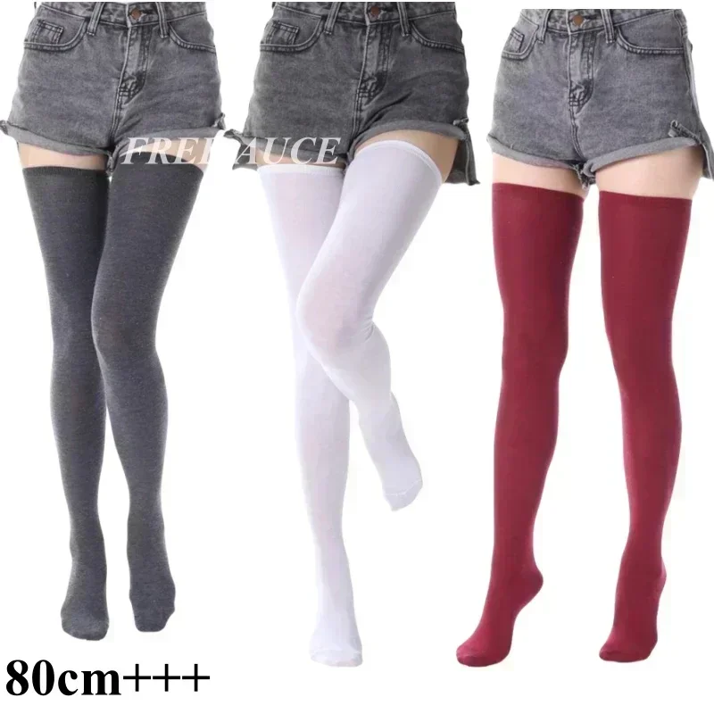 Chaussettes longues de 80 cm,  - Winter Clothing Leg Warmers avis et prix