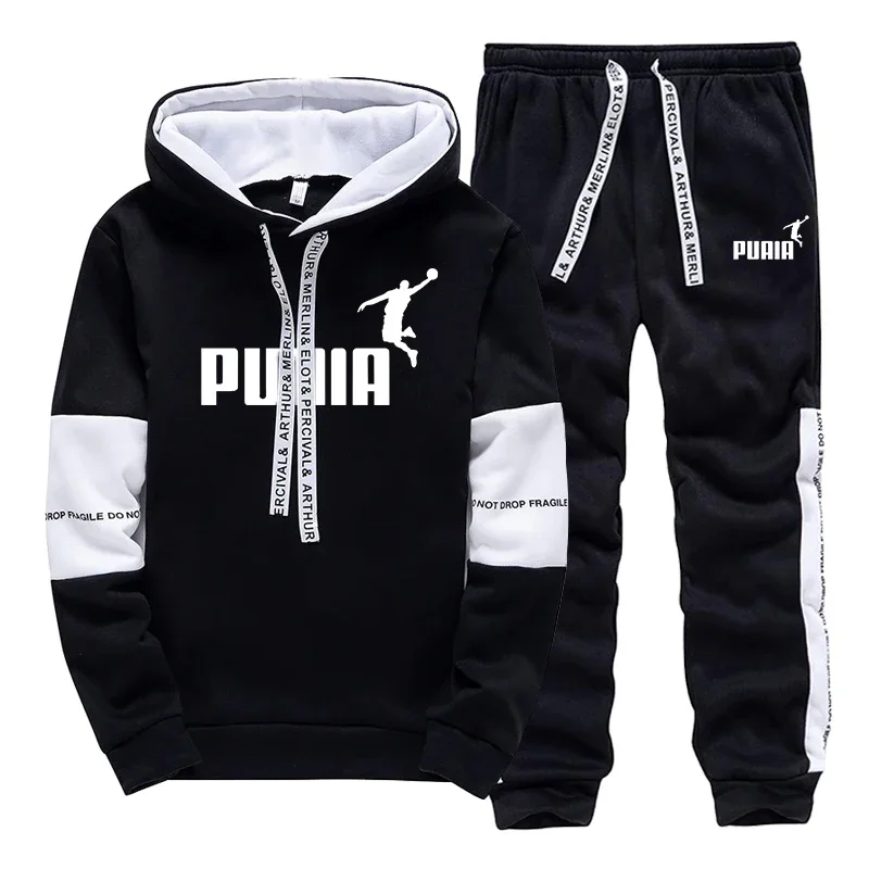 Ventes Flash : Survêtement Hom - Winter Clothing Sale avis et prix