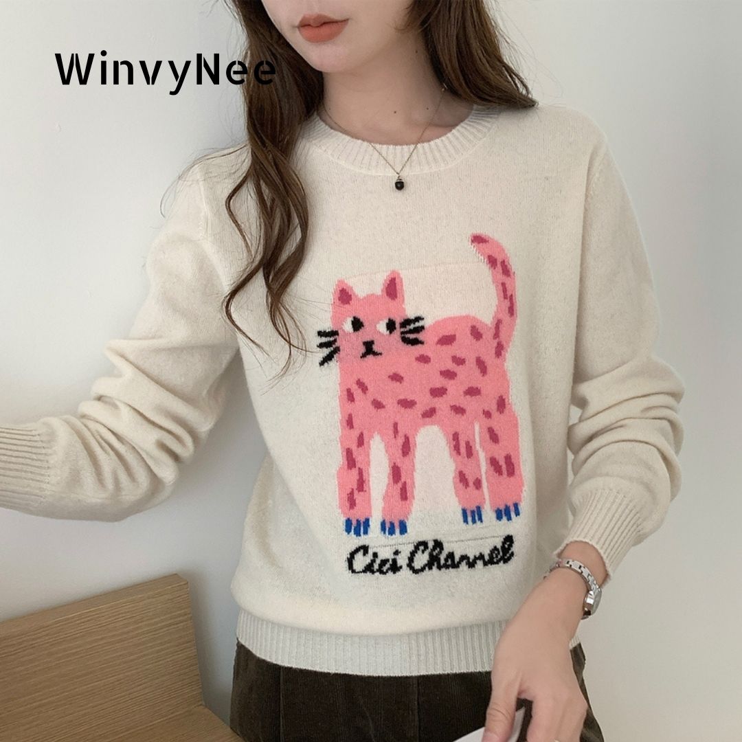 WinvyNee vêtements pour femmes - Winter Clothing Patterns avis et prix
