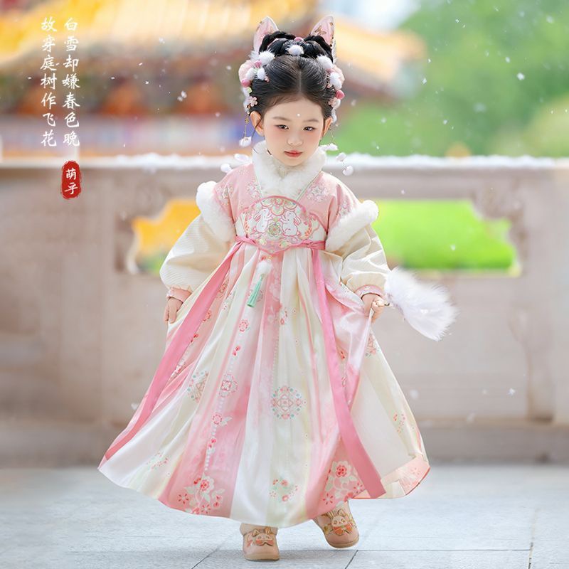 2025 filles fée Hanfu enfants  - Winter Clothing 1 Year Old avis et prix
