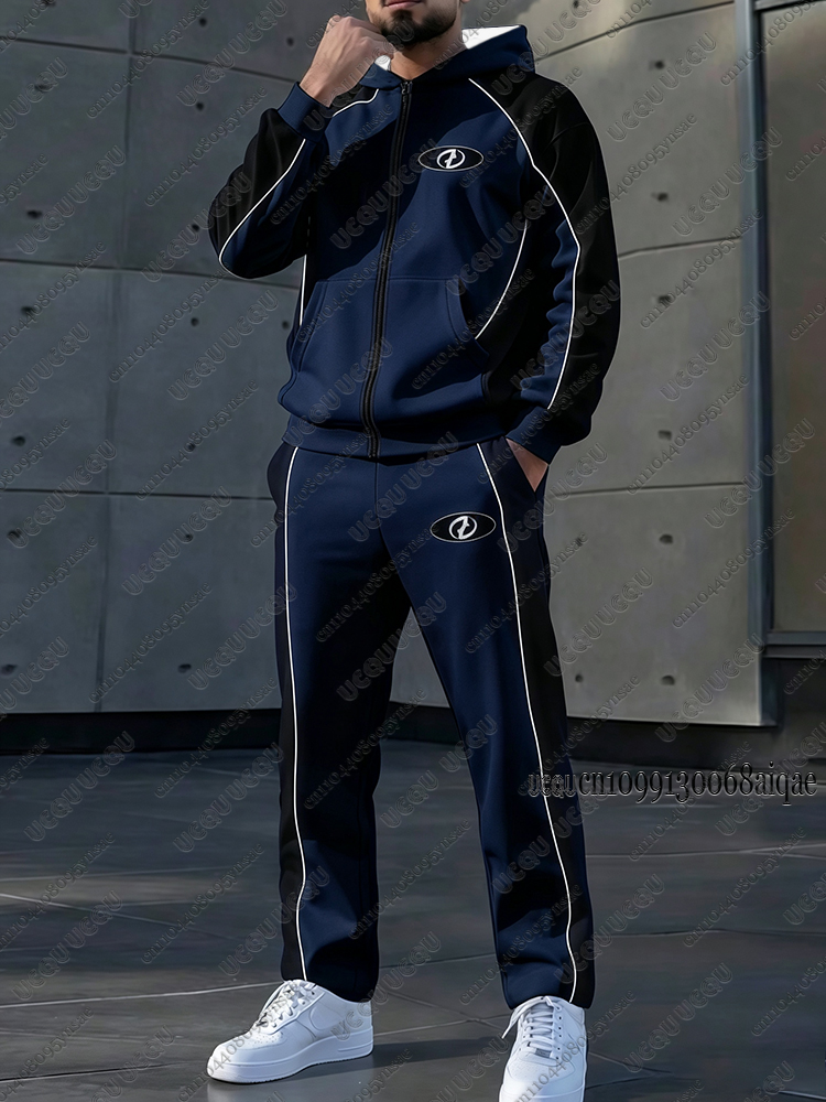 Nouvel ensemble de survêtement - Winter Clothing Gear avis et prix