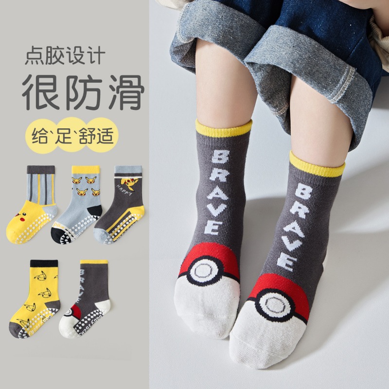 5 paires de chaussettes pour b - Winter Clothing 1 Year Old avis et prix