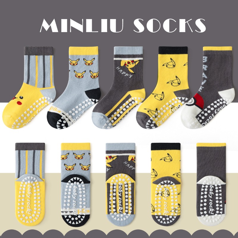 5 paires de chaussettes pour b - Winter Clothing 1 Year Old avis et prix