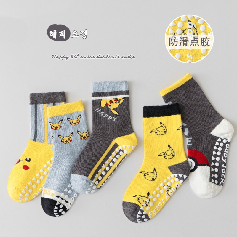 5 paires de chaussettes pour b - Winter Clothing 1 Year Old avis et prix