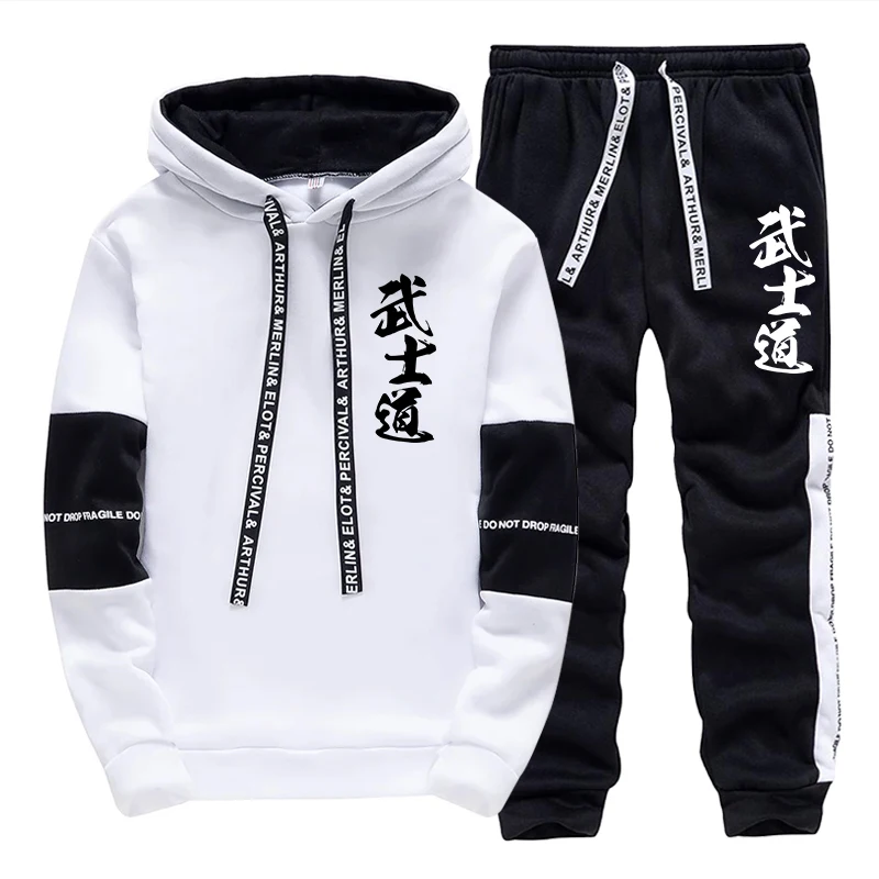 Survêtement pour homme automne - Quality Winter Clothing avis et prix