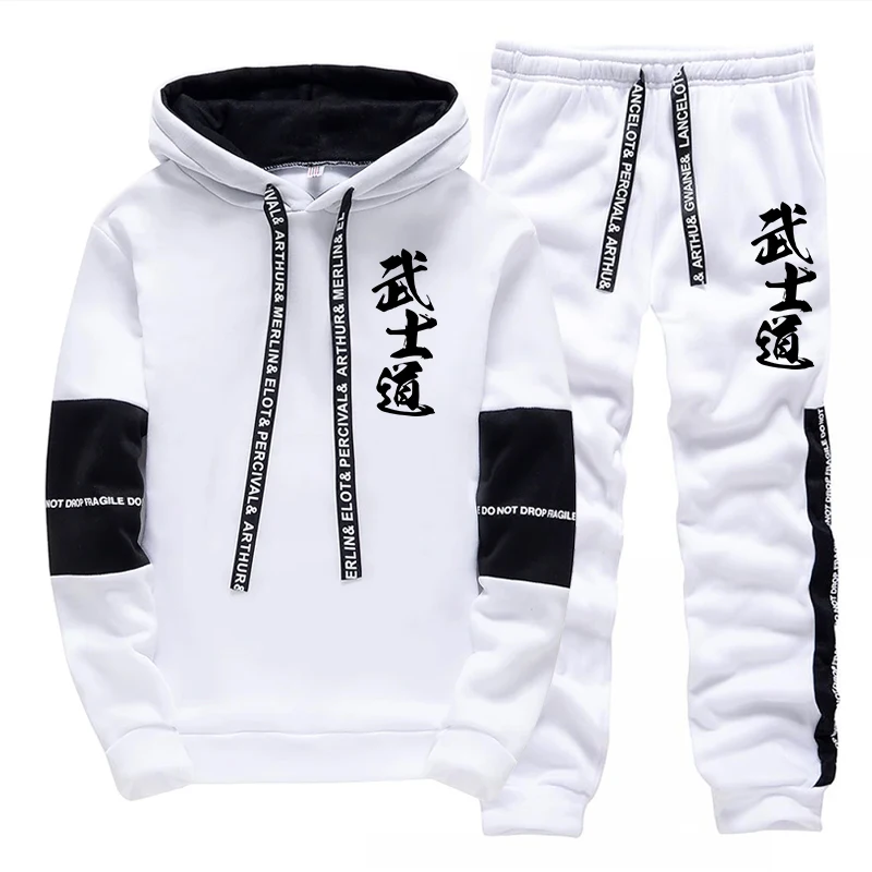 Survêtement pour homme automne - Quality Winter Clothing avis et prix
