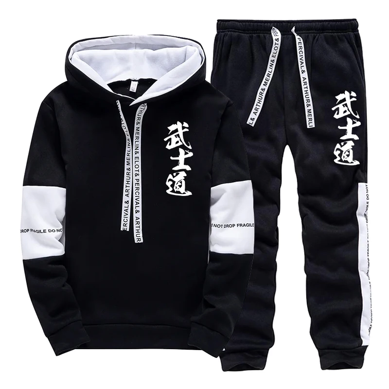 Survêtement pour homme automne - Quality Winter Clothing avis et prix