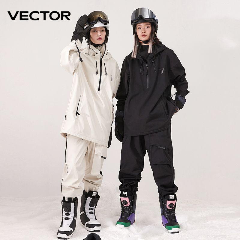Veste de Ski de couleur unie p - Winter Clothing Vector avis et prix