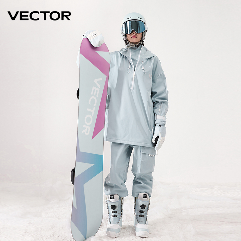 Veste de Ski de couleur unie p - Winter Clothing Vector avis et prix