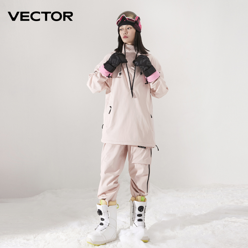Veste de Ski de couleur unie p - Winter Clothing Vector avis et prix