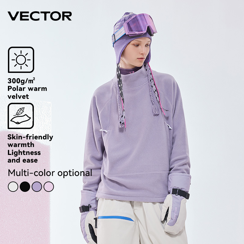 VECTOR veste polaire femme hom - Winter Clothing Vector avis et prix