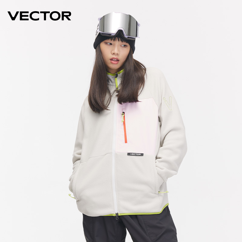 VECTOR veste polaire femme aut - Winter Clothing Vector avis et prix