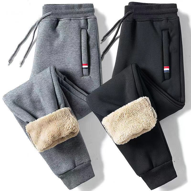 Pantalon de survêtement serré  - Winter Clothing Wholesale avis et prix