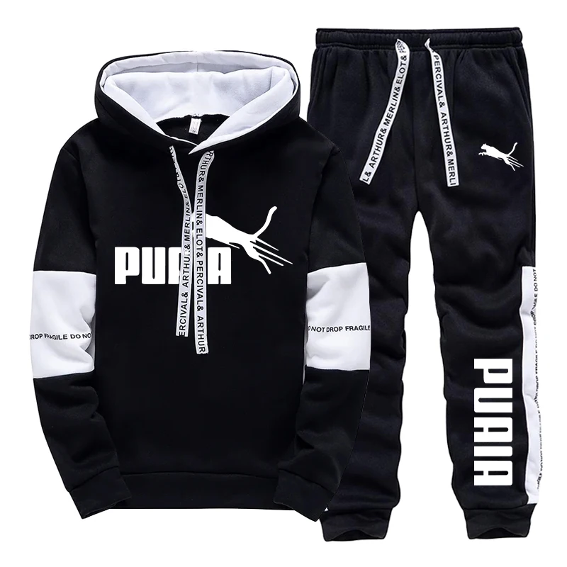 Ensemble de survêtements décon - Winter Clothing Gear avis et prix