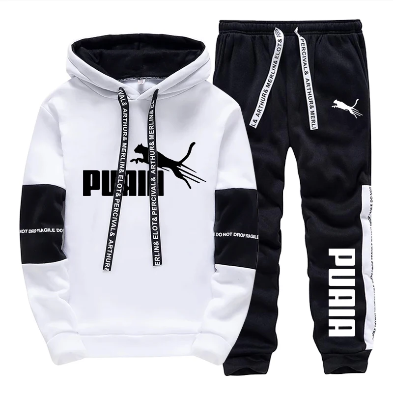 Ensemble de survêtements décon - Winter Clothing Gear avis et prix