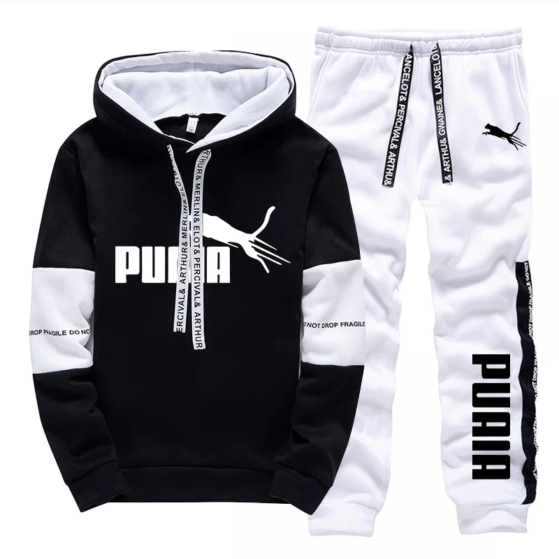 Ensemble de survêtements décon - Winter Clothing Gear avis et prix