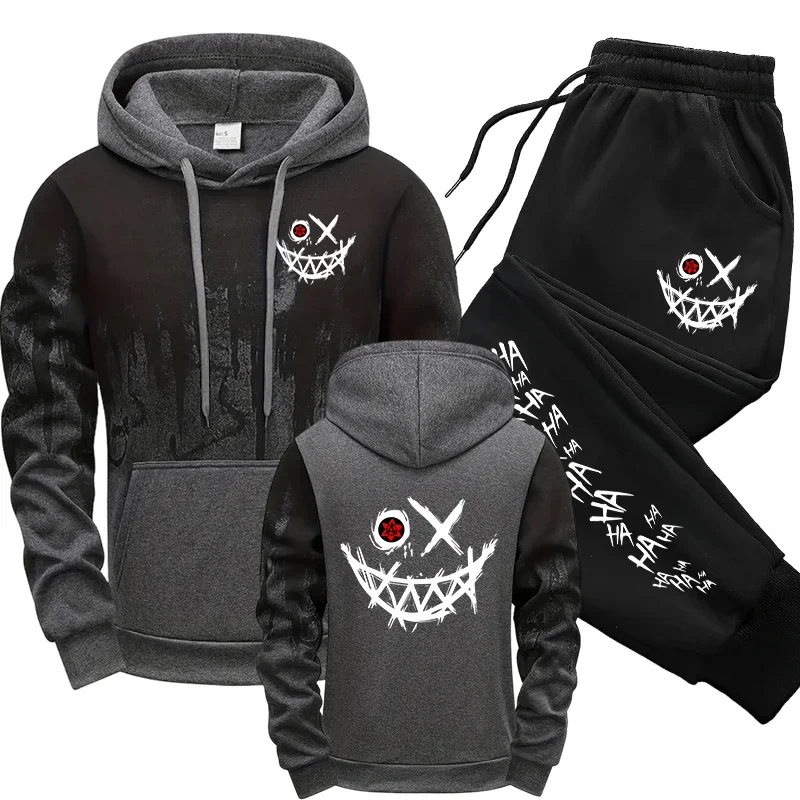 Ensemble de survêtement décont - Winter Clothing Gear avis et prix